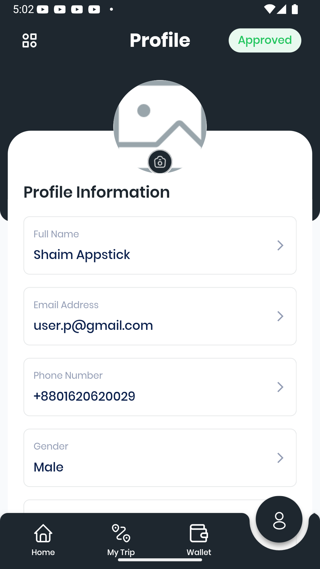 app-img