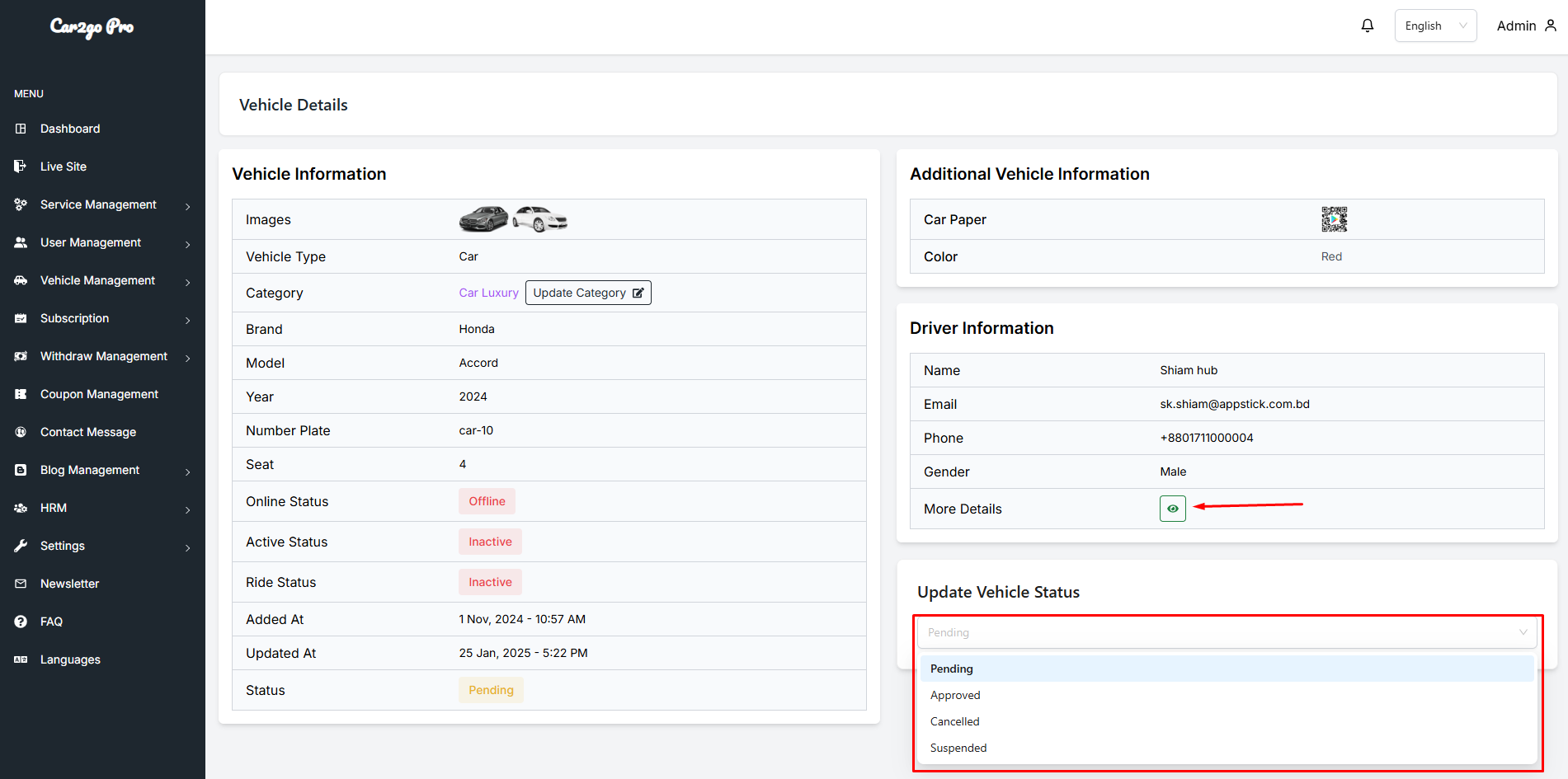 Vehicle Details
